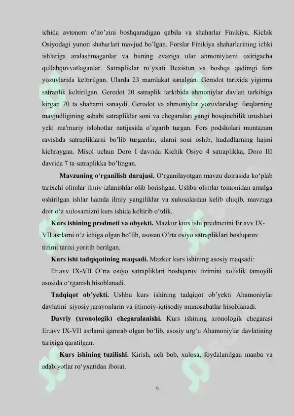Product slide 5