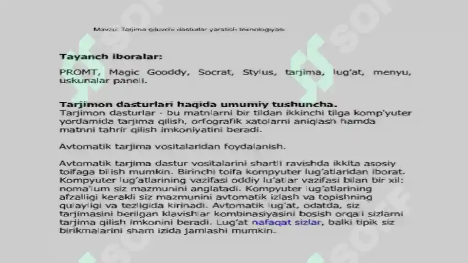 Product slide 2