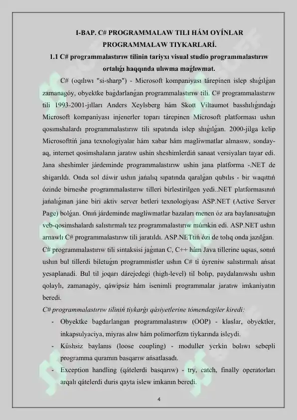 Product slide 4