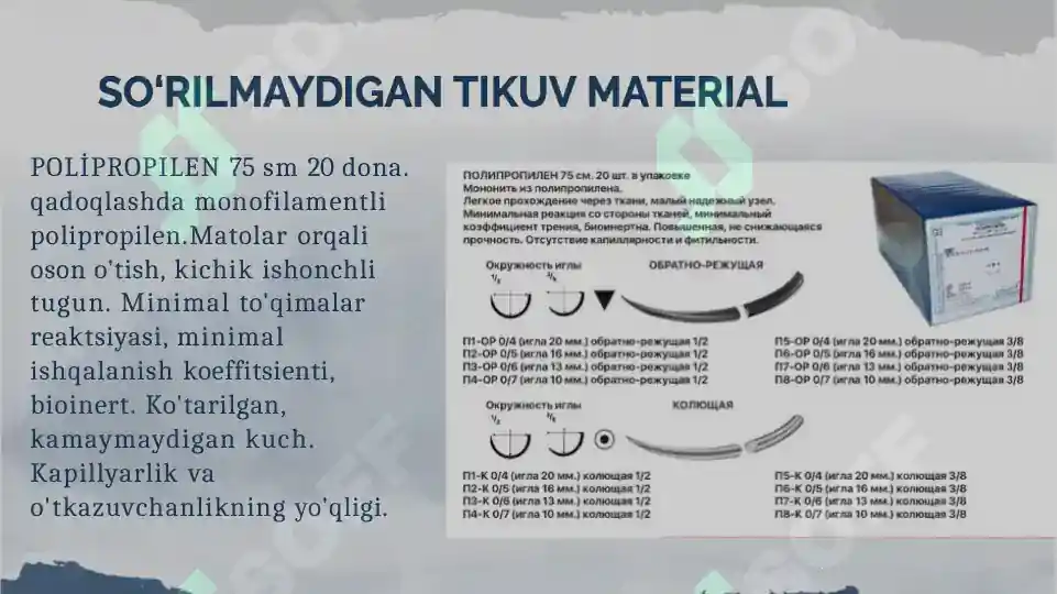 Product slide 6