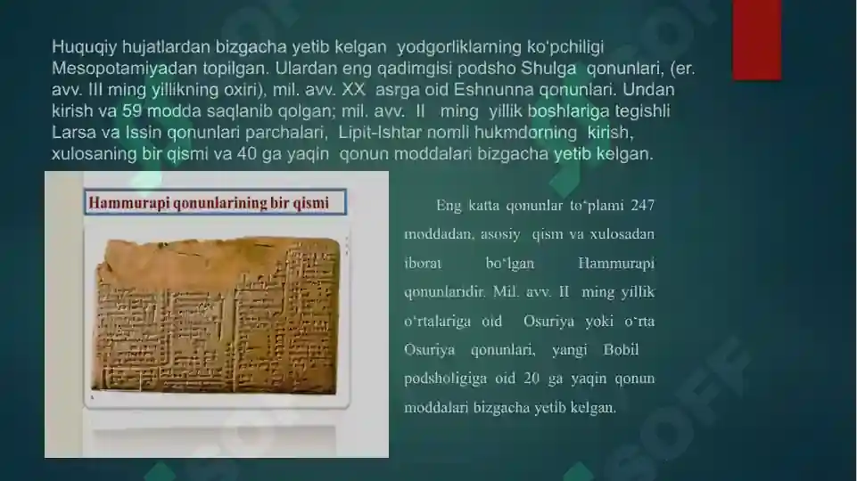 Product slide 8