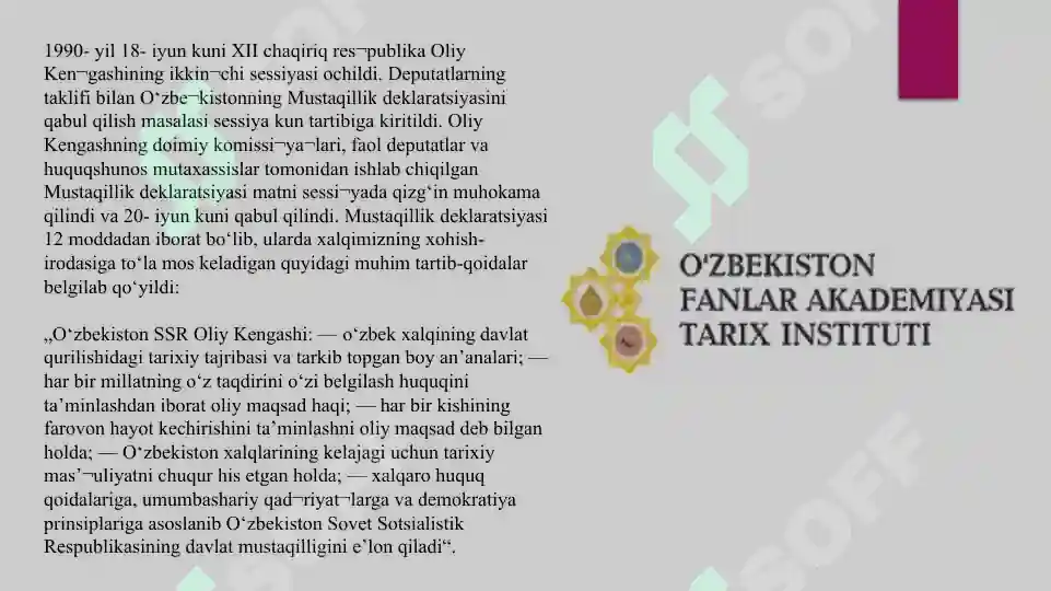 Product slide 3