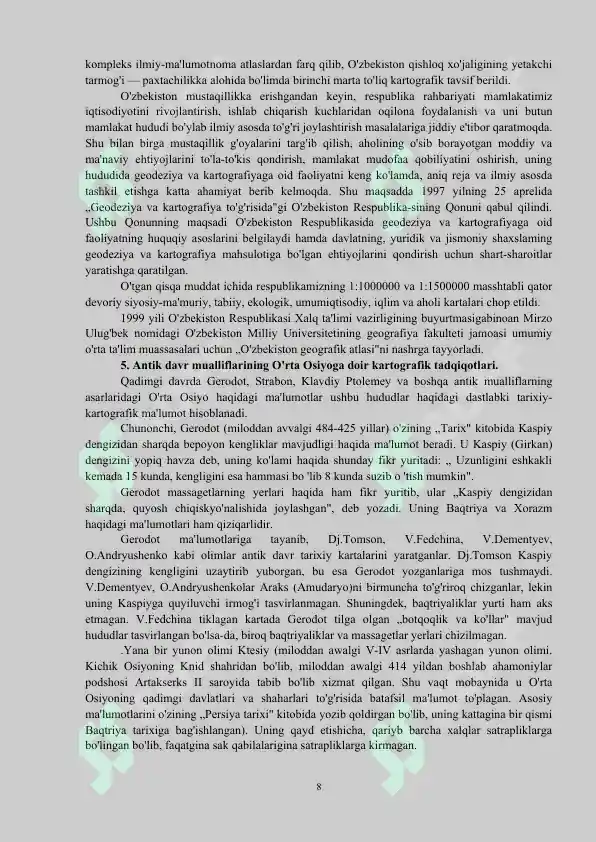 Product slide 8