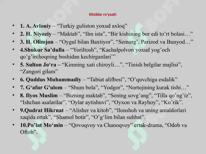 Product slide 2