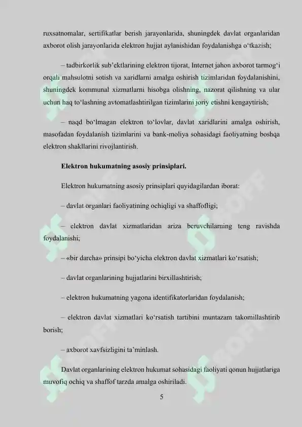Product slide 5