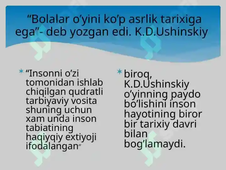 Product slide 5