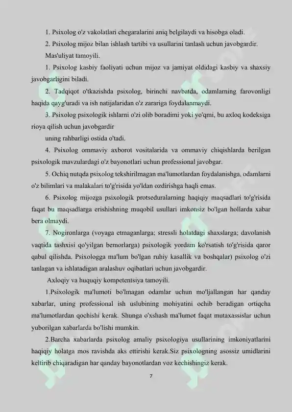 Product slide 7