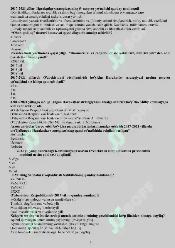 Product slide 8