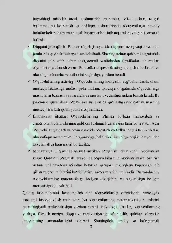 Product slide 8