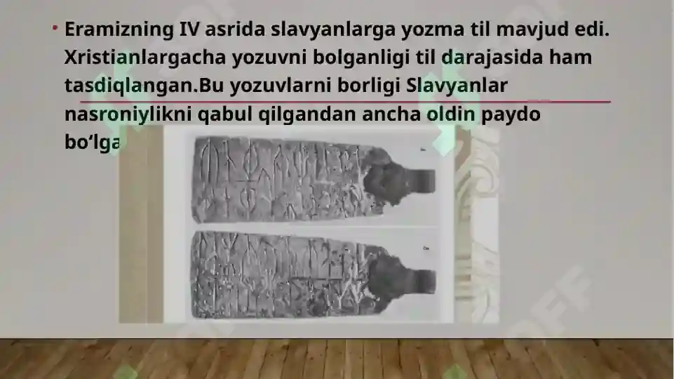 Product slide 4