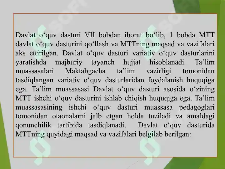 Product slide 6