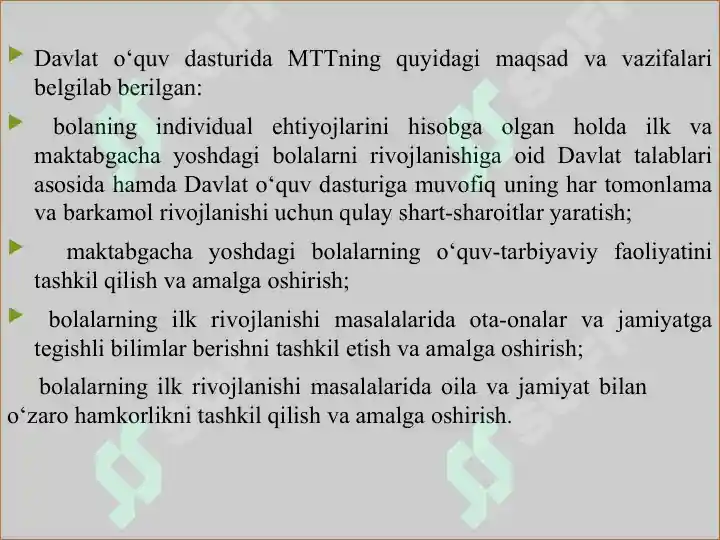 Product slide 7