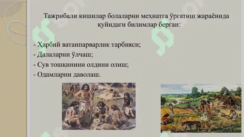 Product slide 8
