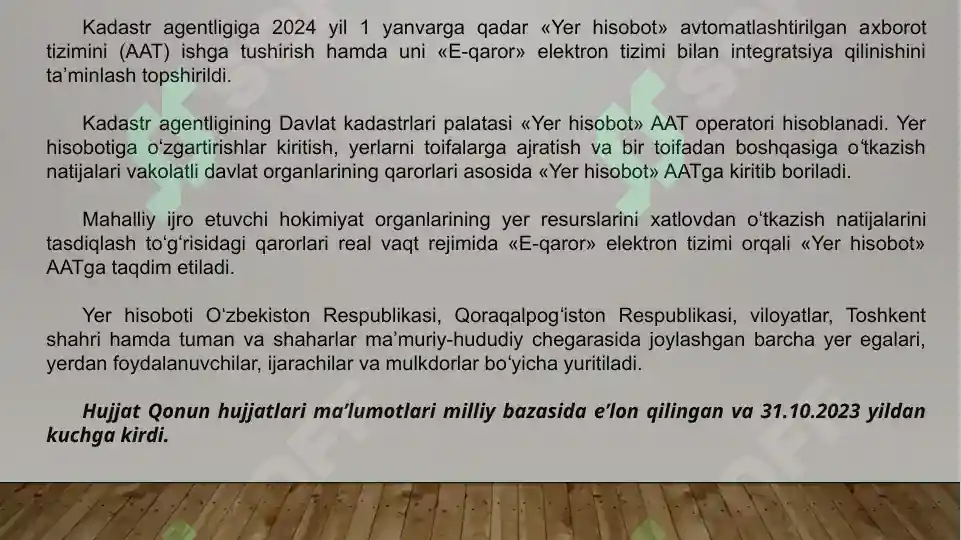Product slide 7