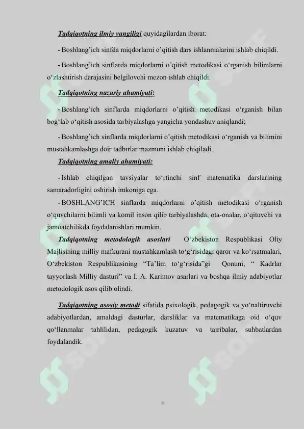 Product slide 6