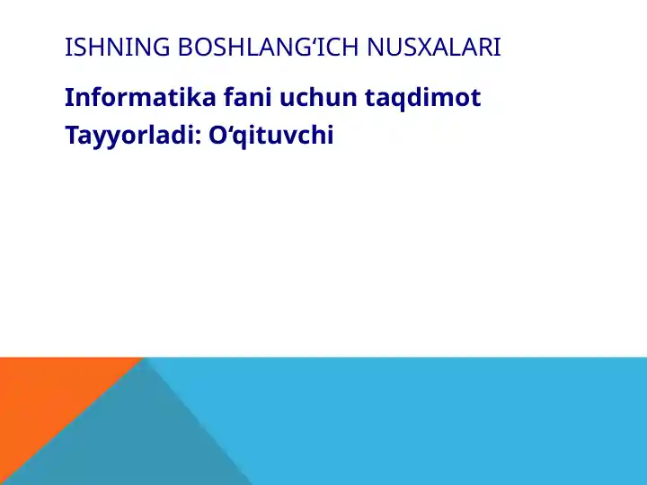 Product slide 1