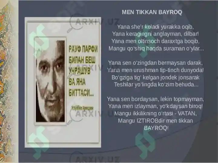 Product slide 6