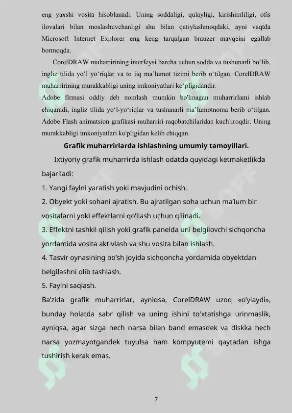 Product slide 7