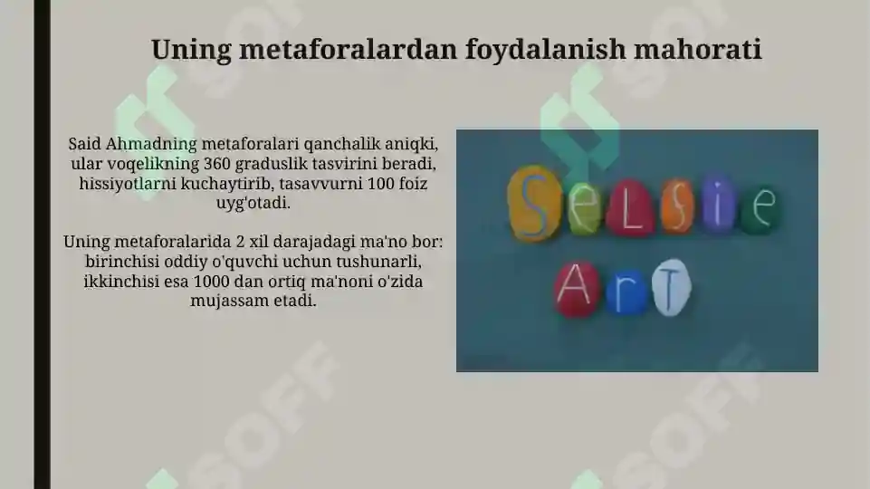 Product slide 5