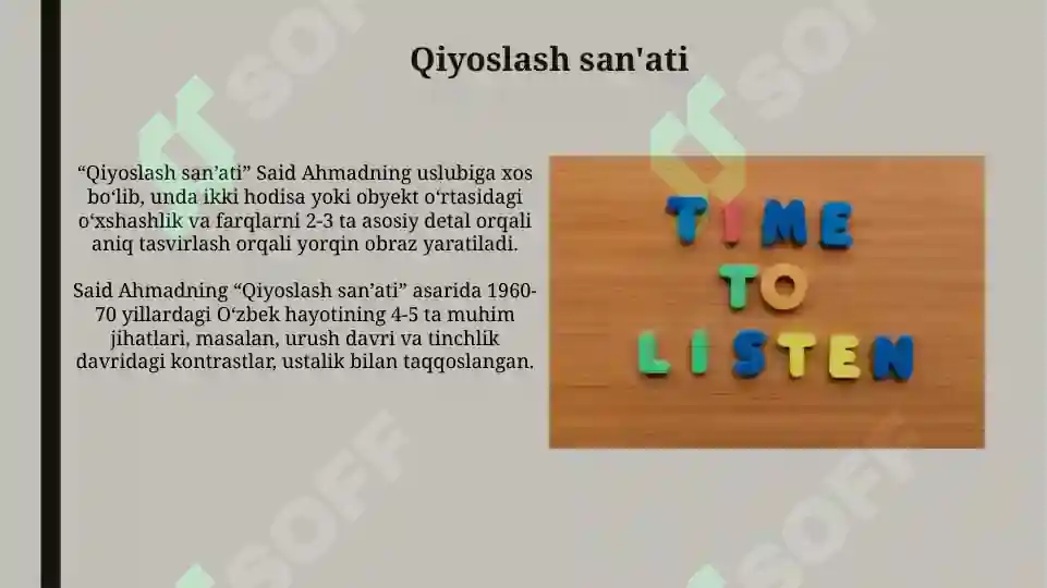 Product slide 6