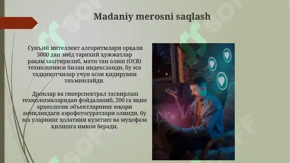 Product slide 5