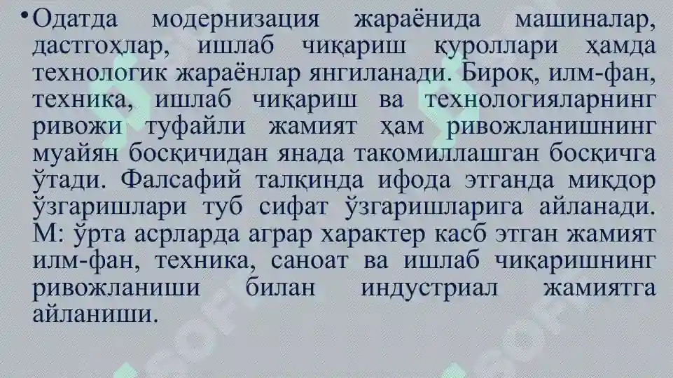 Product slide 7