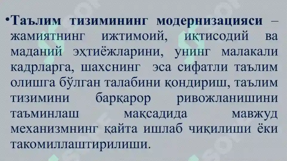 Product slide 8