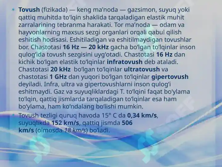 Product slide 6
