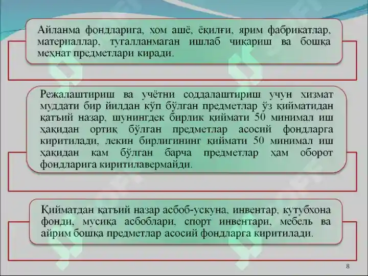 Product slide 8