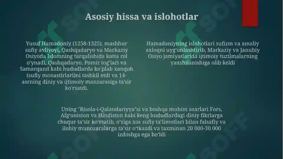 Product slide 4