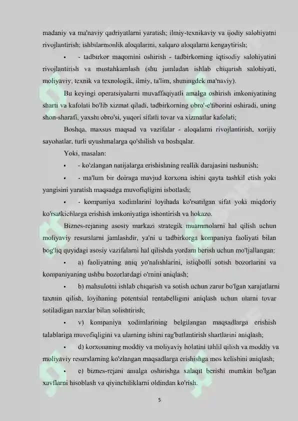 Product slide 5