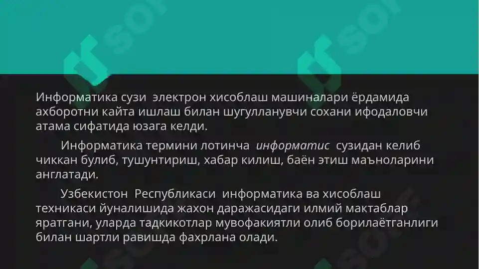 Product slide 7