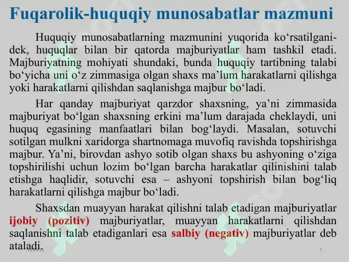 Product slide 7