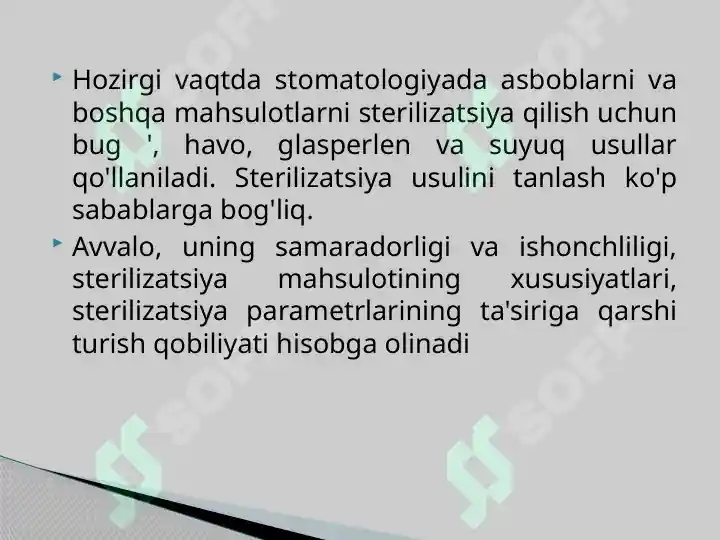 Product slide 7