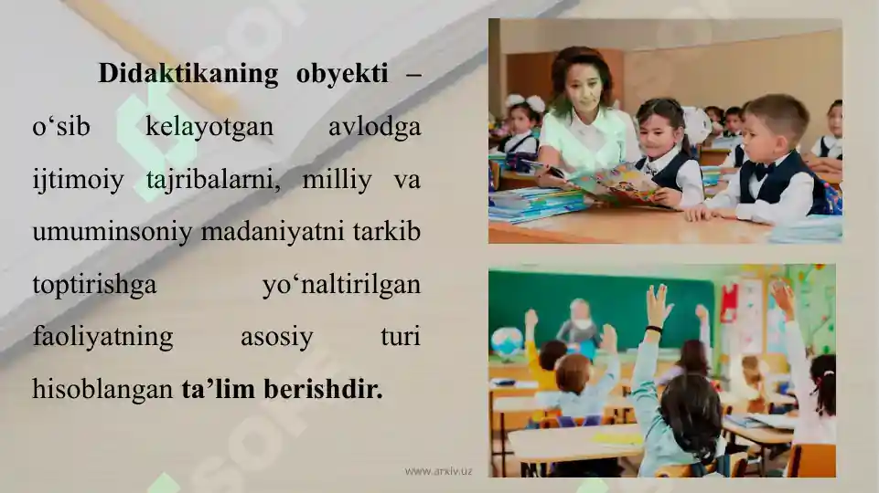 Product slide 6
