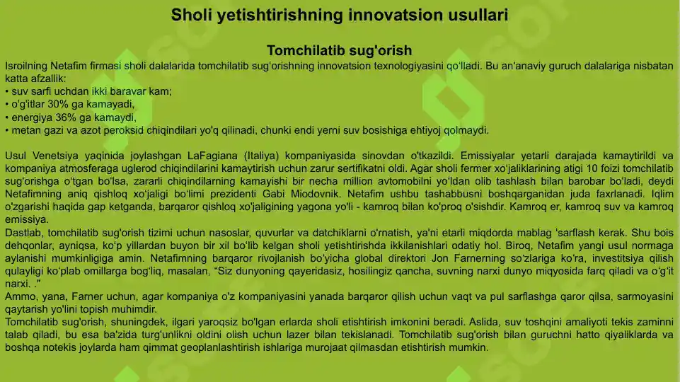 Product slide 3