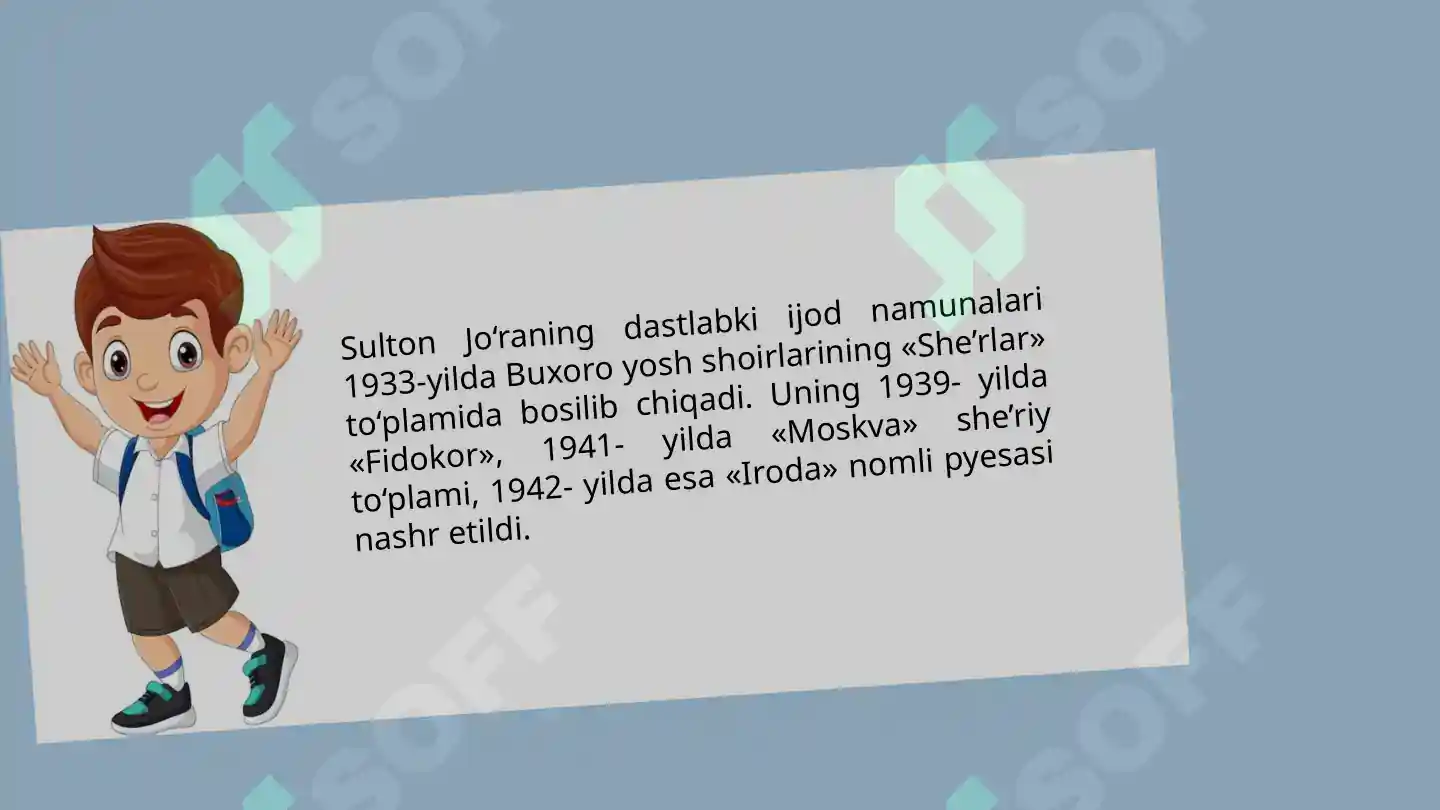 Product slide 5
