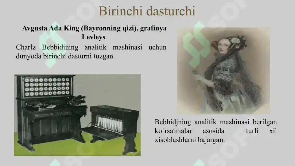 Product slide 7