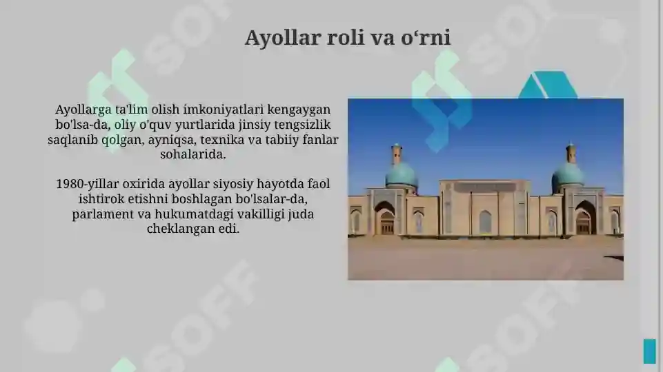 Product slide 5