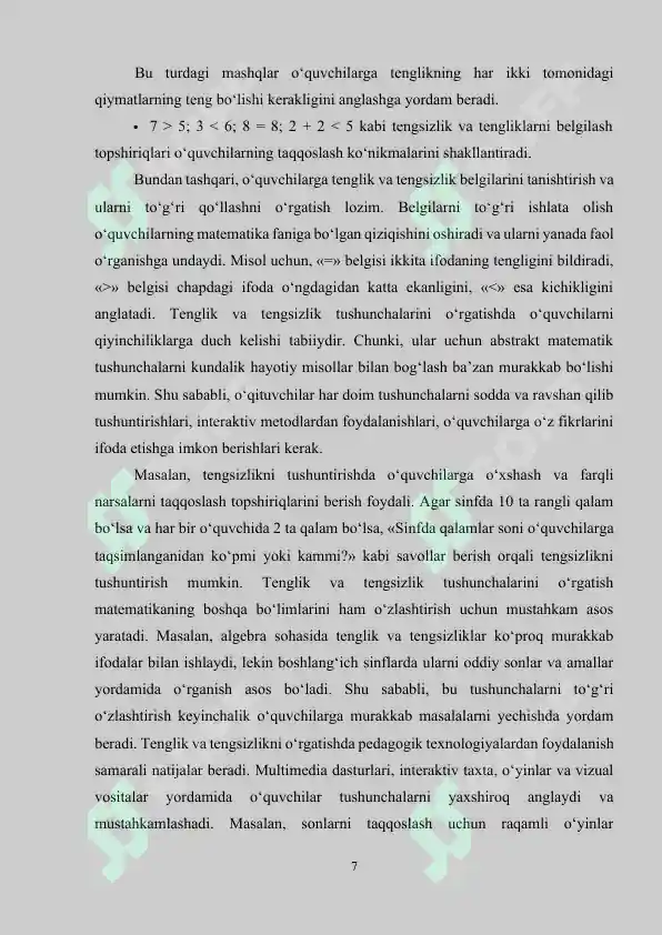 Product slide 7