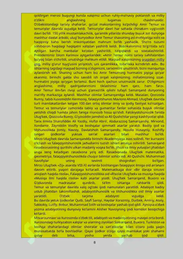 Product slide 8