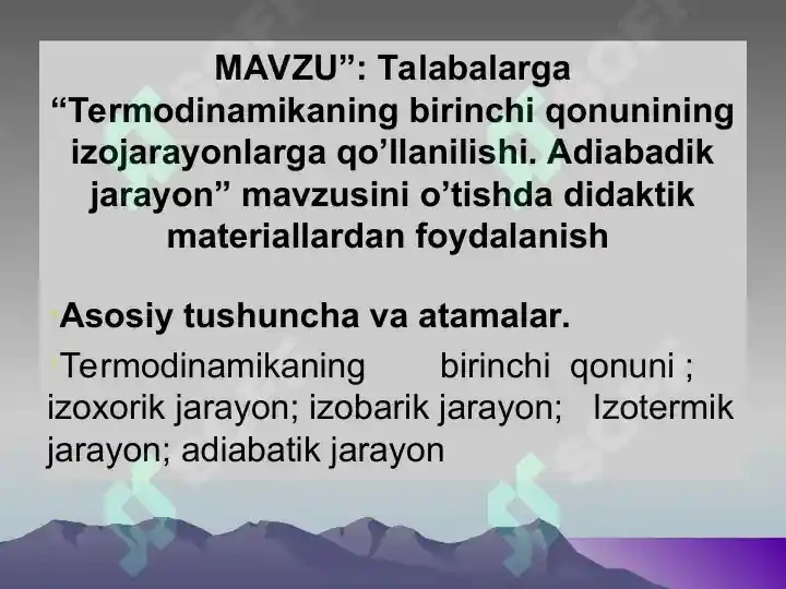 Product slide 8