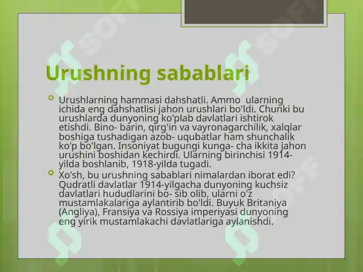 Product slide 2