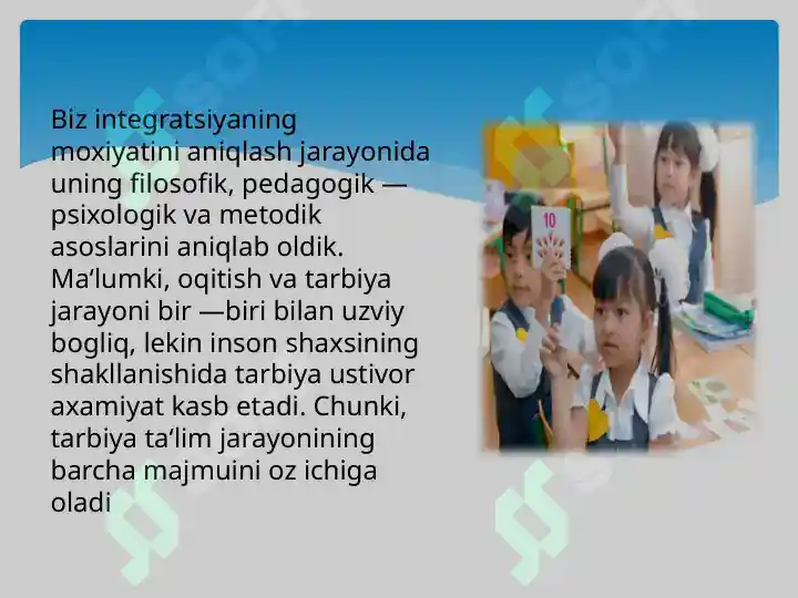 Product slide 7