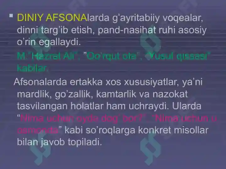 Product slide 8