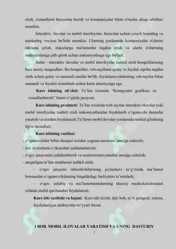 Product slide 7