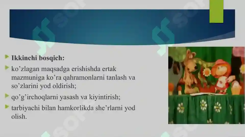 Product slide 6