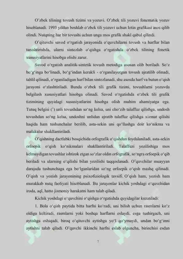 Product slide 7