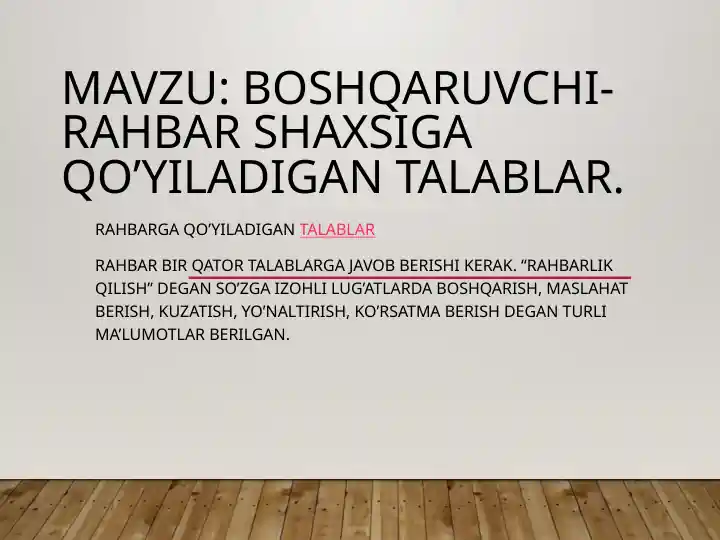 Product slide 1