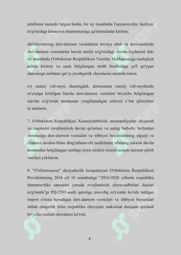 Product slide 8